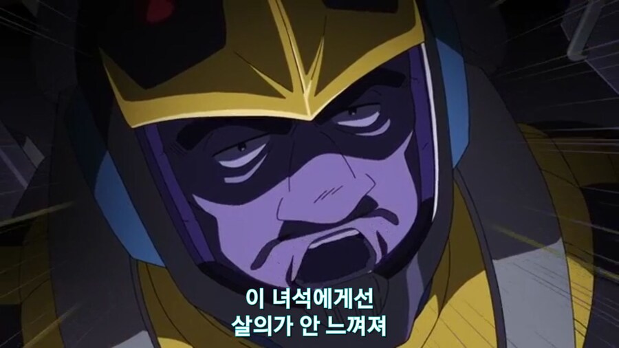 스압[기동전사 건담 GQuuuuuux]5화 키랏키랏을 알게된 냐안_422.jpg