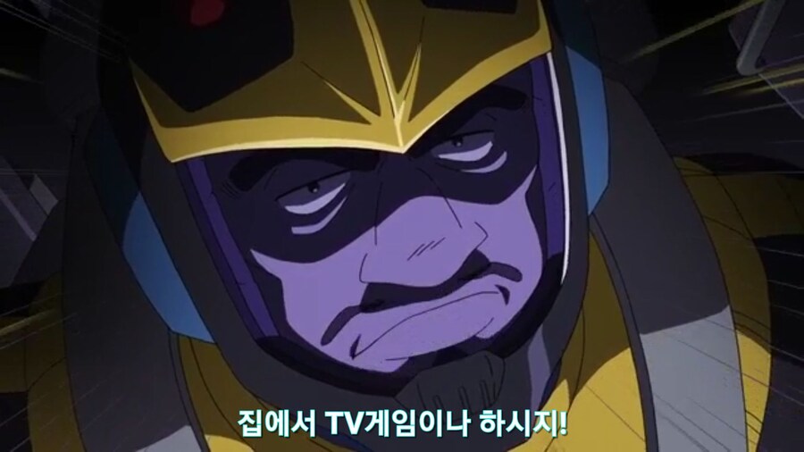 스압[기동전사 건담 GQuuuuuux]5화 키랏키랏을 알게된 냐안_425.jpg