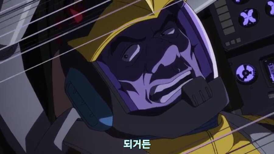 스압[기동전사 건담 GQuuuuuux]5화 키랏키랏을 알게된 냐안_459.jpg