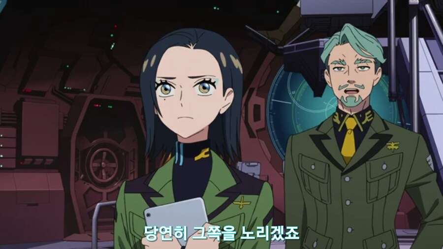 스압[기동전사 건담 GQuuuuuux]5화 키랏키랏을 알게된 냐안_476.jpg