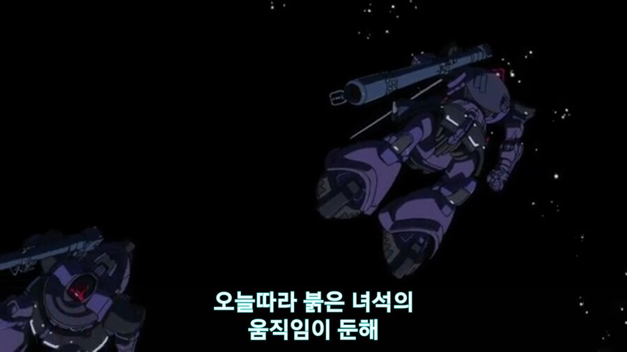 스압[기동전사 건담 GQuuuuuux]5화 키랏키랏을 알게된 냐안_548.jpg