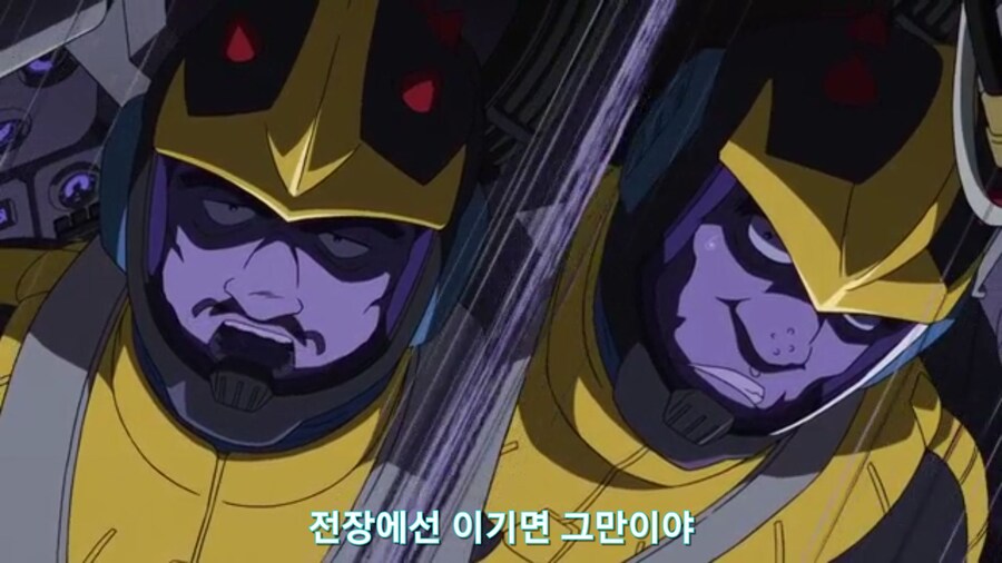스압[기동전사 건담 GQuuuuuux]5화 키랏키랏을 알게된 냐안_647.jpg