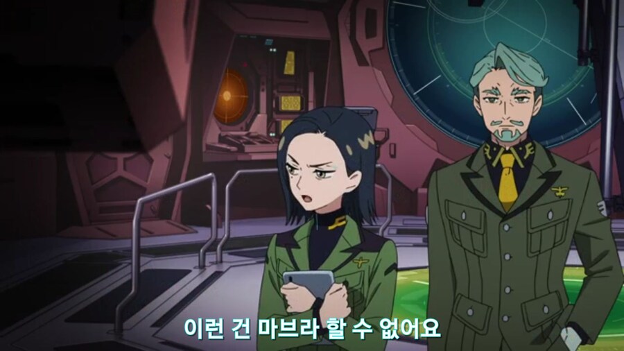 스압[기동전사 건담 GQuuuuuux]5화 키랏키랏을 알게된 냐안_761.jpg