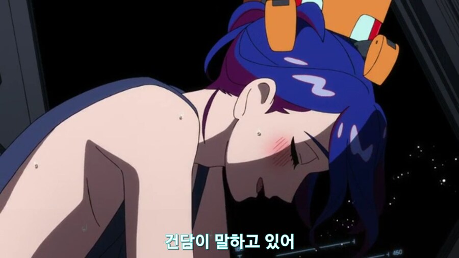 스압[기동전사 건담 GQuuuuuux]5화 키랏키랏을 알게된 냐안_764.jpg