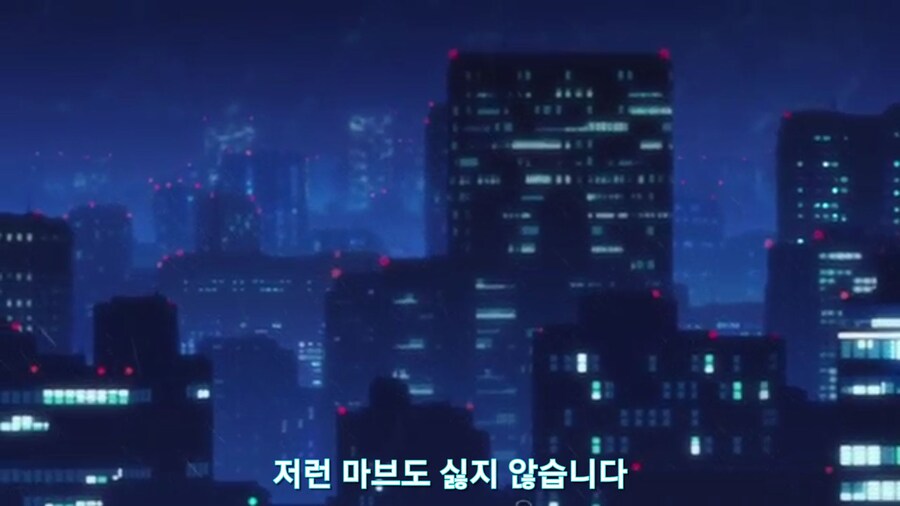 스압[기동전사 건담 GQuuuuuux]5화 키랏키랏을 알게된 냐안_787.jpg