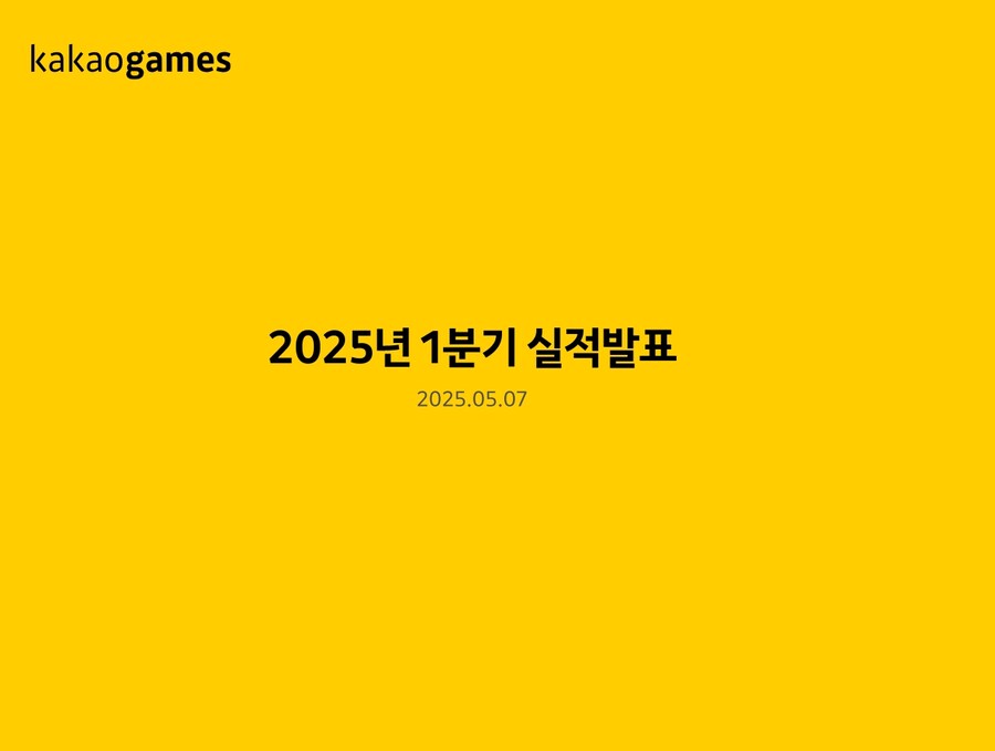 평안인력개발 이미지