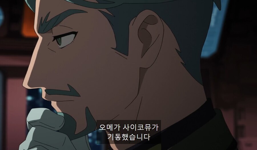 유니콘 건담) 지온은 도대체 뭘 만든 거야?_4.jpg