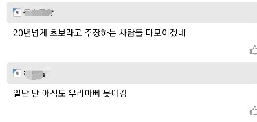 이름만 봐도 존나 빡센 대회_1.jpg