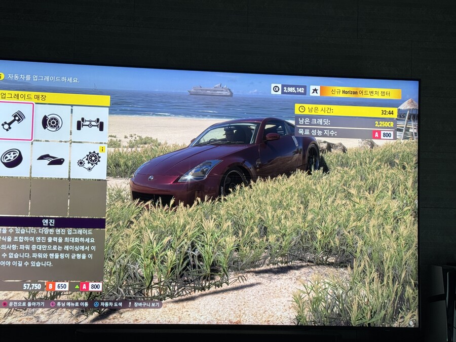 이거 뭐 어쩌라는건가요?_1.jpg