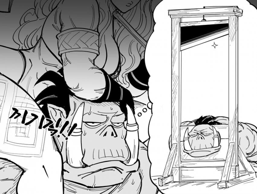 드래곤즈 크라운을 알아보자........._3.jpg