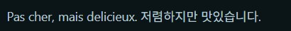 GTA 6 트레일러2의 디테일들_63.png
