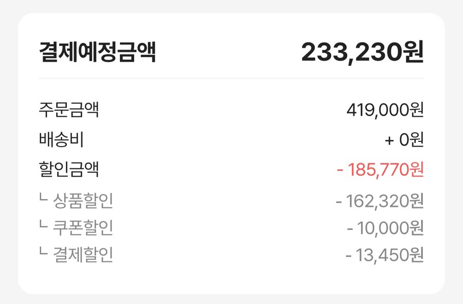 [ssg]필립스 SkinIQ 9000 전기면도기+증정/일부카드233,230원_2.jpg