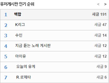 에고 9개만 더 쓸걸..._1.png