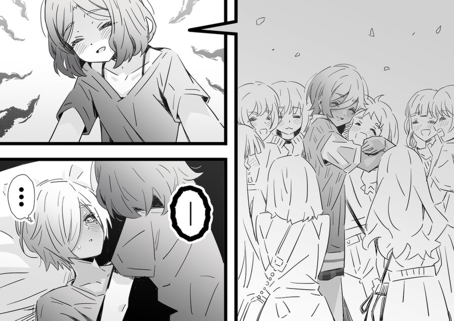 걸밴크)루파토모 모음_2.jpg