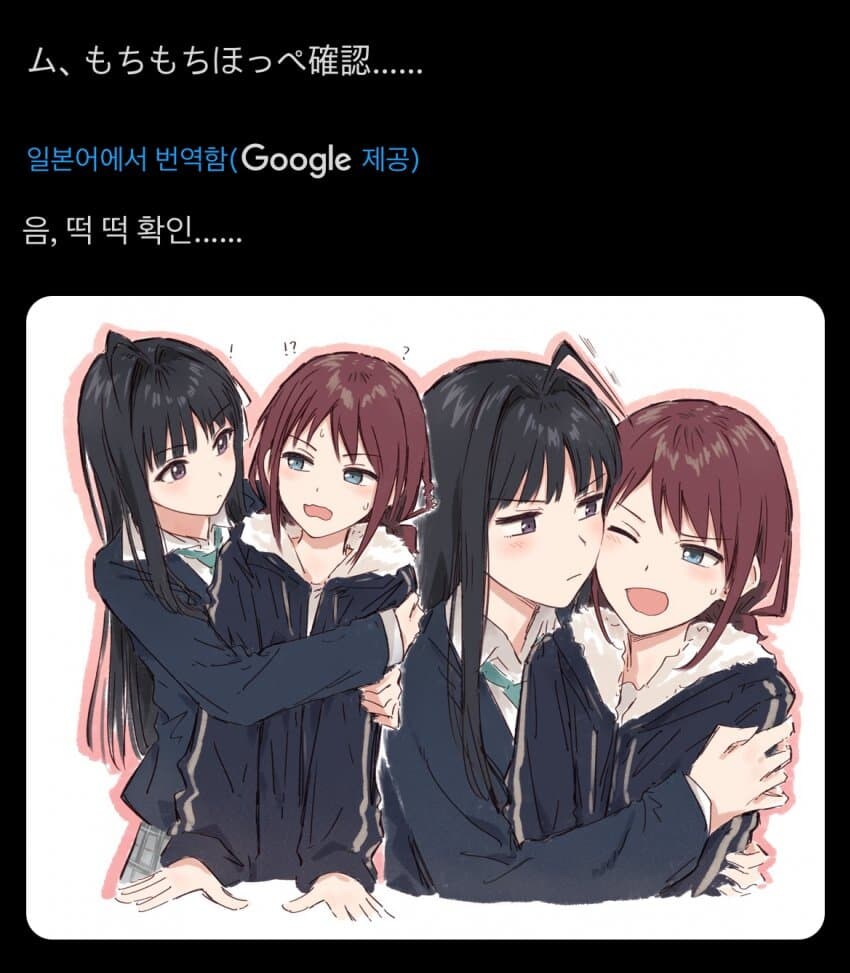 걸밴크 모음_5.jpg