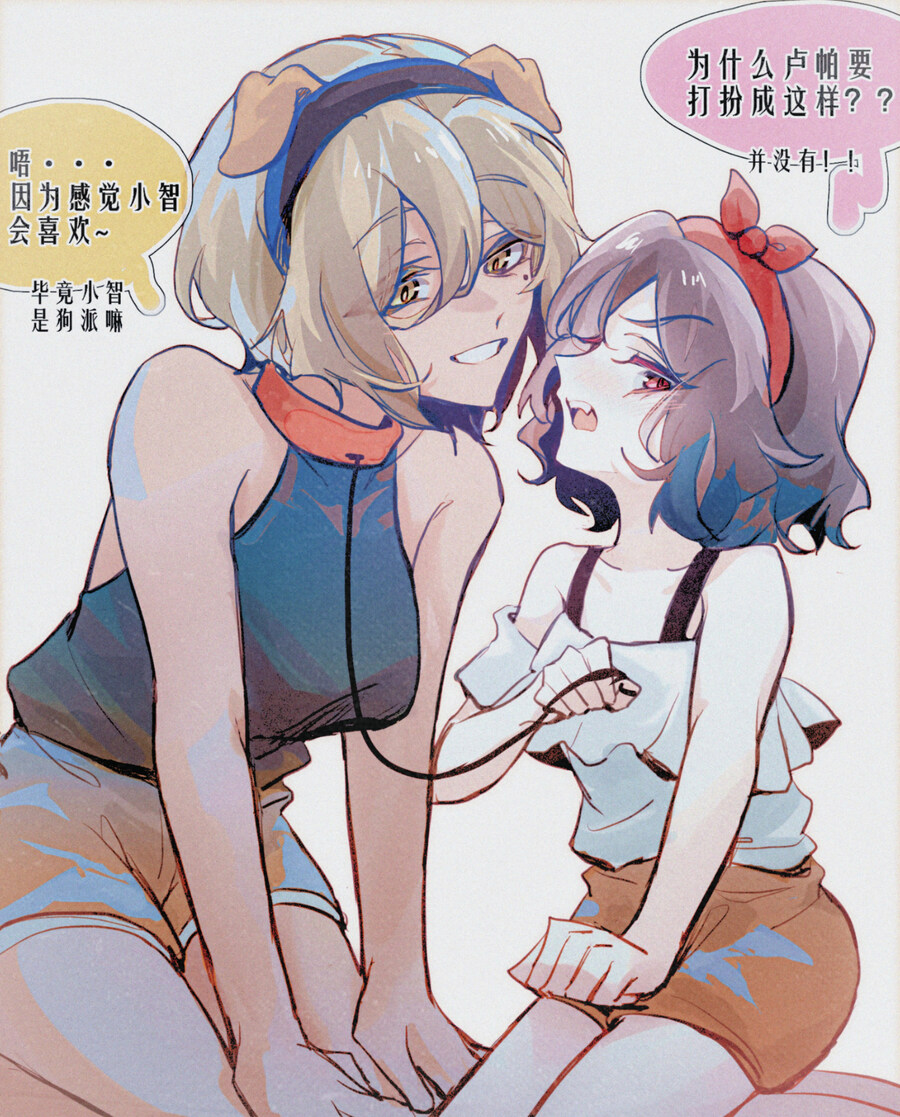 걸밴크 모음_8.jpg