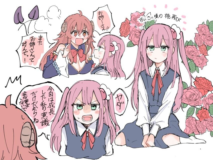 이거저거 모음1_27.jpg