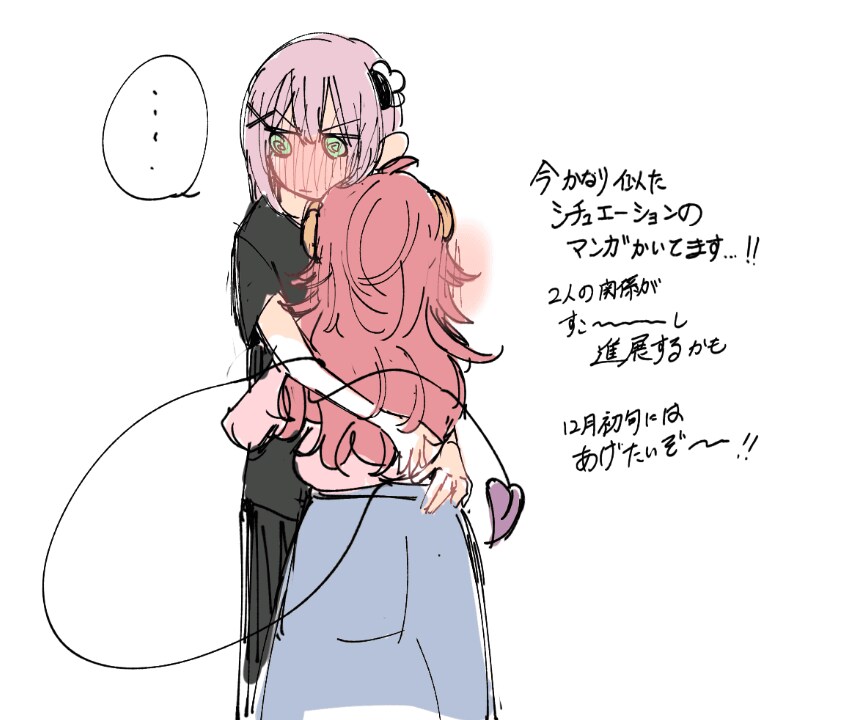이거저거 모음1_39.png