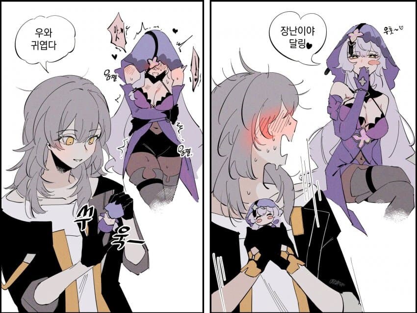 이거저거 모음2_16.jpg