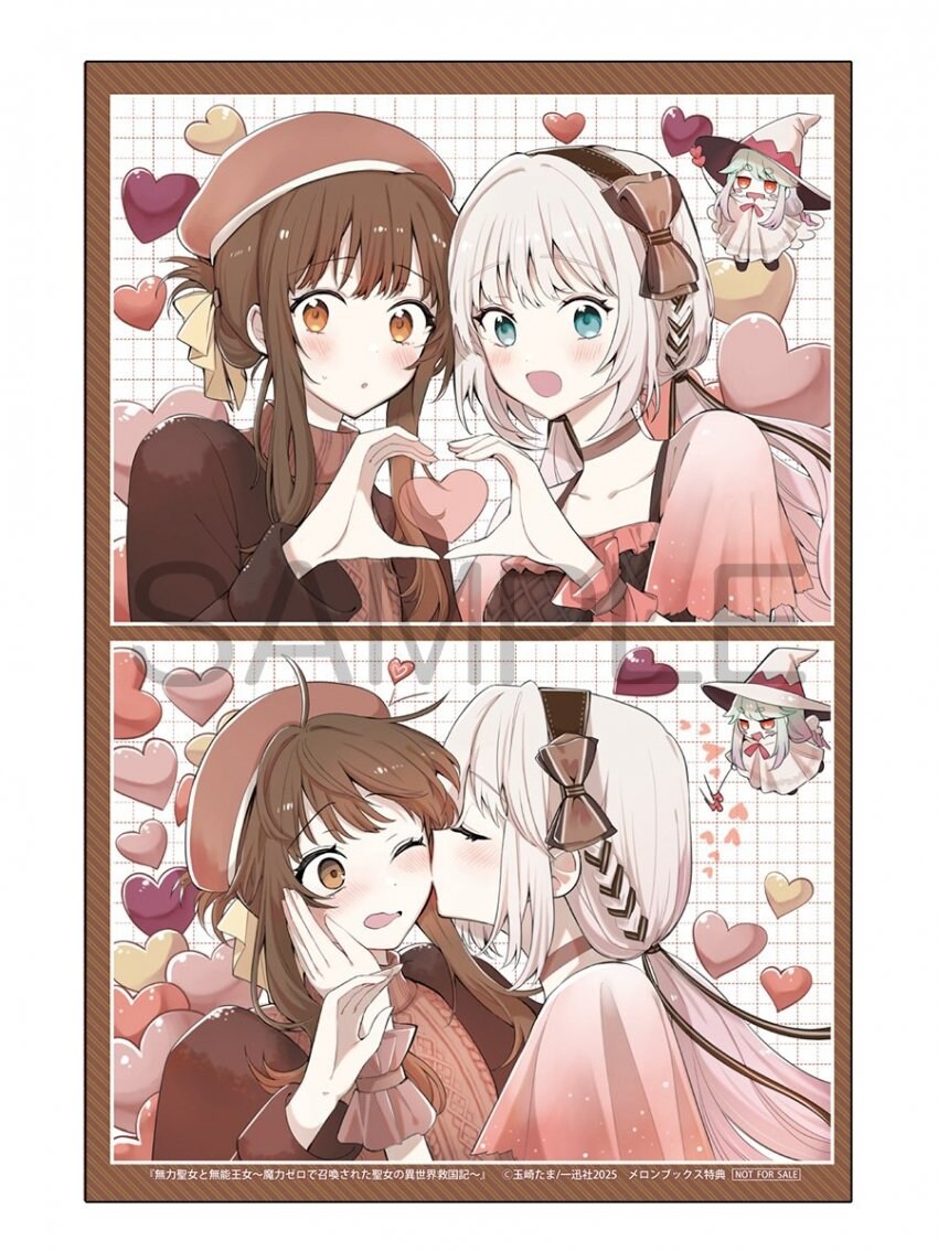 이거저거 모음4_41.jpg