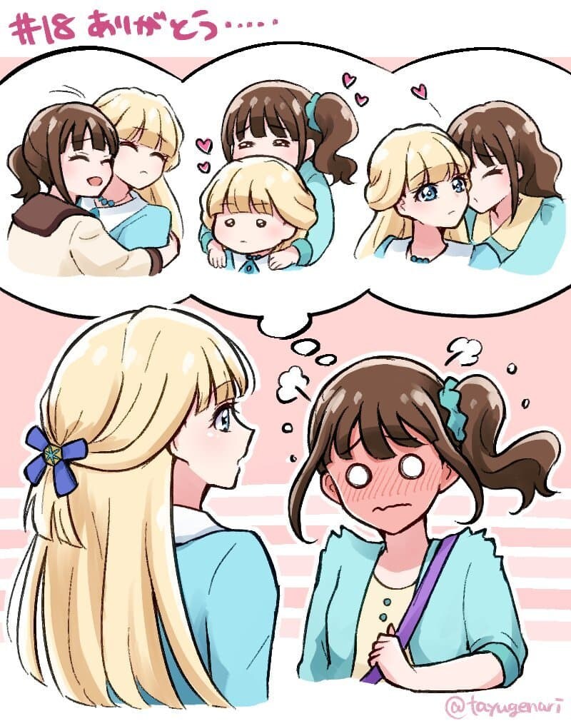 프리큐어)유키마유 모음_17.jpg