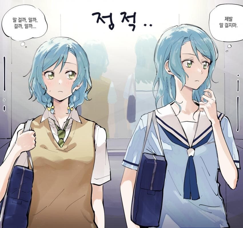 뱅드림)사요히나 모음_6.jpg