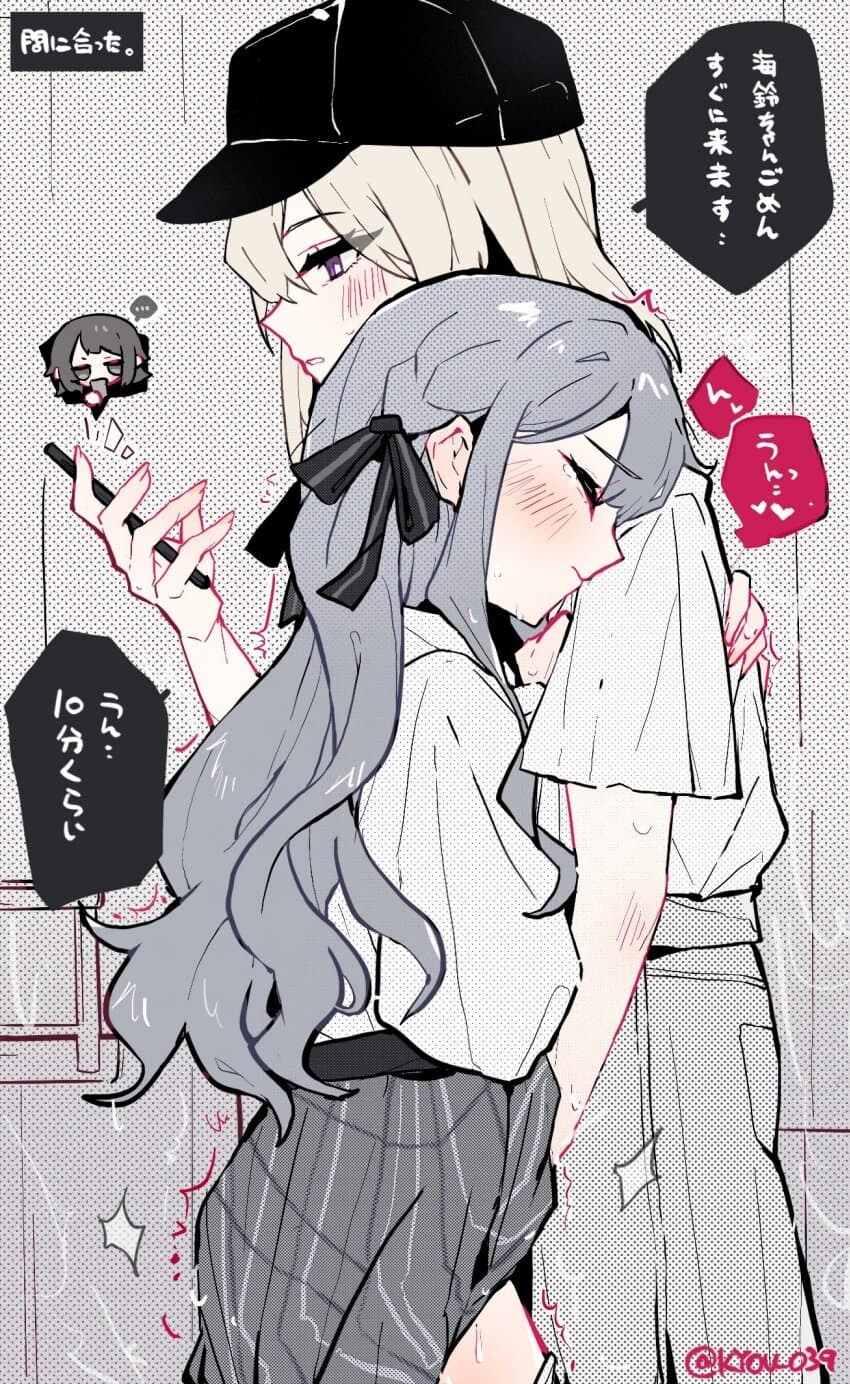 뱅드림)우이사키 모음1_1.jpg