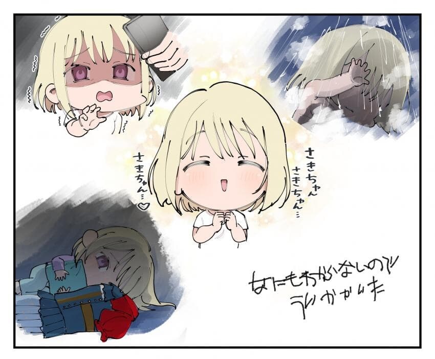 뱅드림)우이사키 전설의 장면 모음_4.jpg