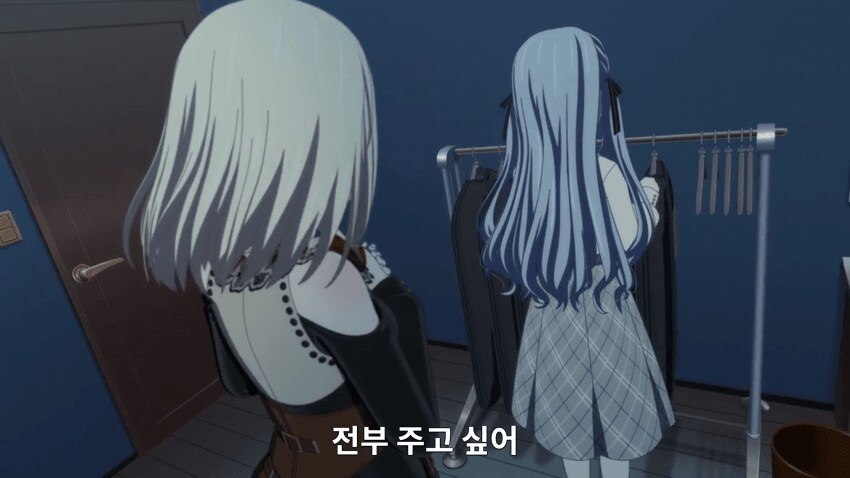 뱅드림)아베무 후반부 보법이 달랐던 크싸레_9.png