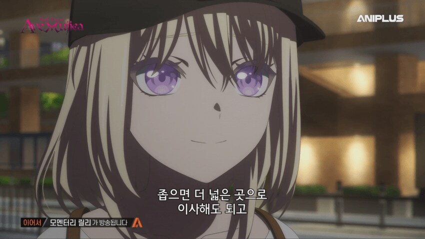 뱅드림)아베무 후반부 보법이 달랐던 크싸레_12.png