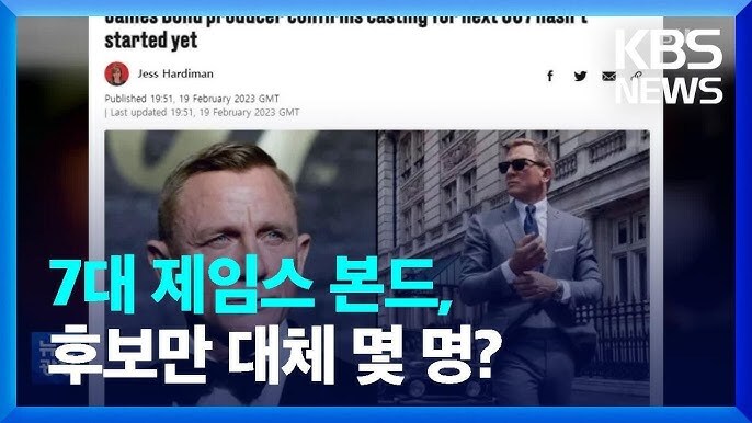 DC) 만찢남 배우가 배트맨 자리를 따내기 어려운 이유_2.jpg