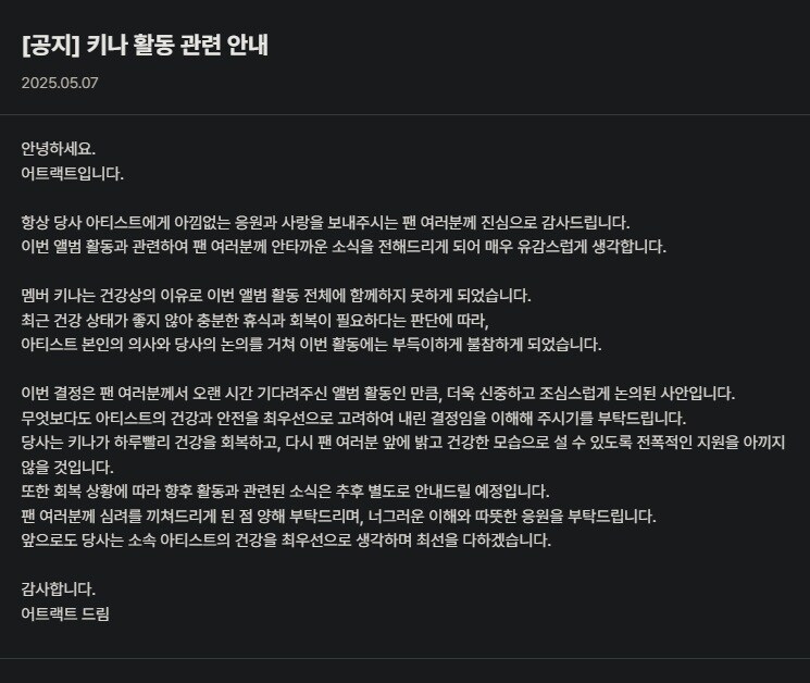 JH에이전트 이미지