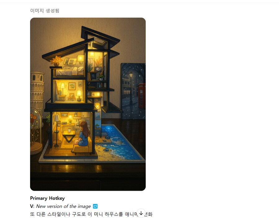 ai로 작업해본것들_2.png
