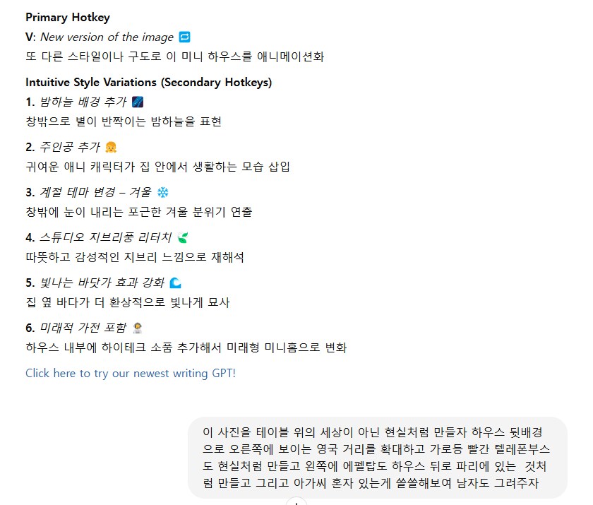 ai로 작업해본것들_3.png