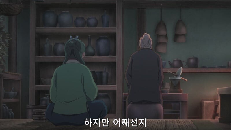 약사의혼잣말)이 세상에는 좋아서 미움받는 아버지란건 없다고 생각해주십시오(스포)_13.jpg