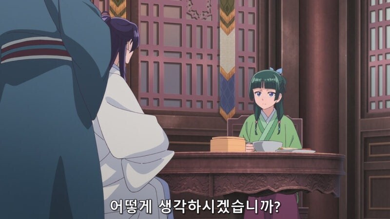 약사의혼잣말)이 세상에는 좋아서 미움받는 아버지란건 없다고 생각해주십시오(스포)_18.jpg