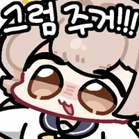 아잇 ㅅㅍ 유튜브 틀자마자 바난자 스포영상 나오네_1.webp