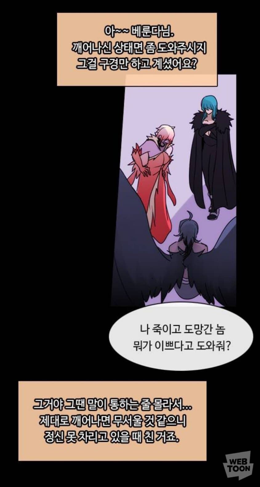 쿠베라) 베룬다_1.jpg