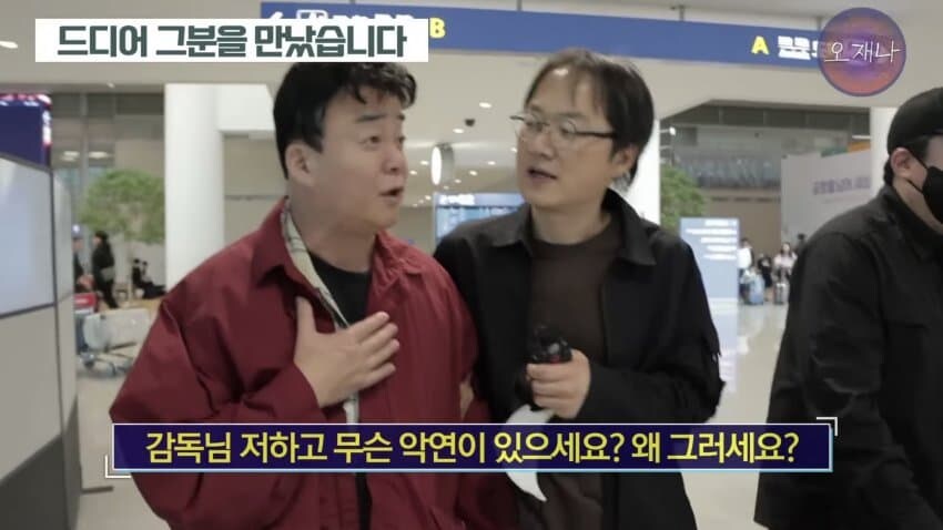 백종원) 트루맛쇼 인터뷰떳네 ㄷㄷ_7.jpg
