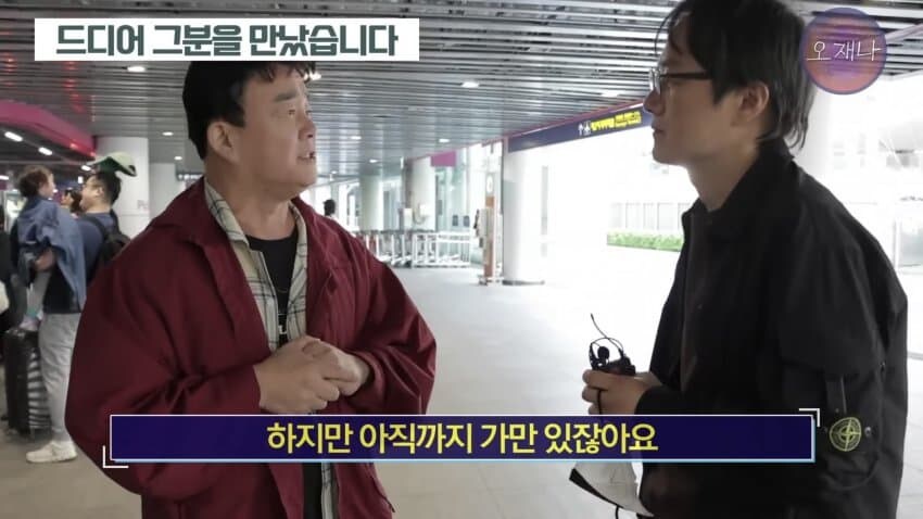 백종원) 트루맛쇼 인터뷰떳네 ㄷㄷ_11.jpg