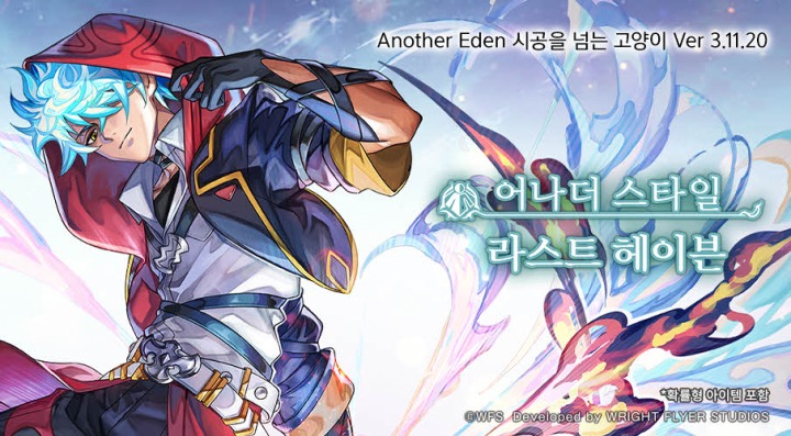 어나더스타일 이미지
