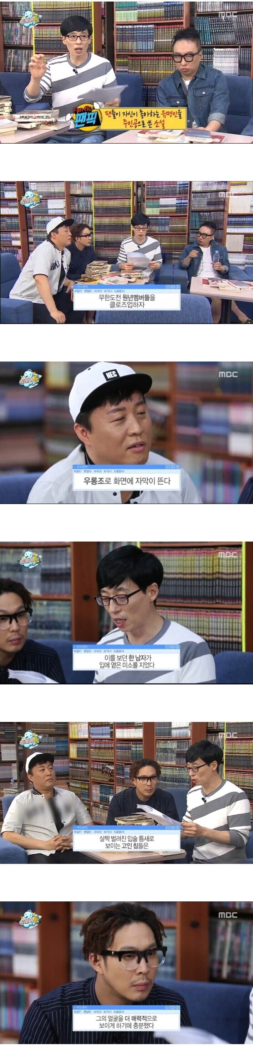 텍스트로 노골적인 음란한 묘사한다고 잡아간다면_2.jpg