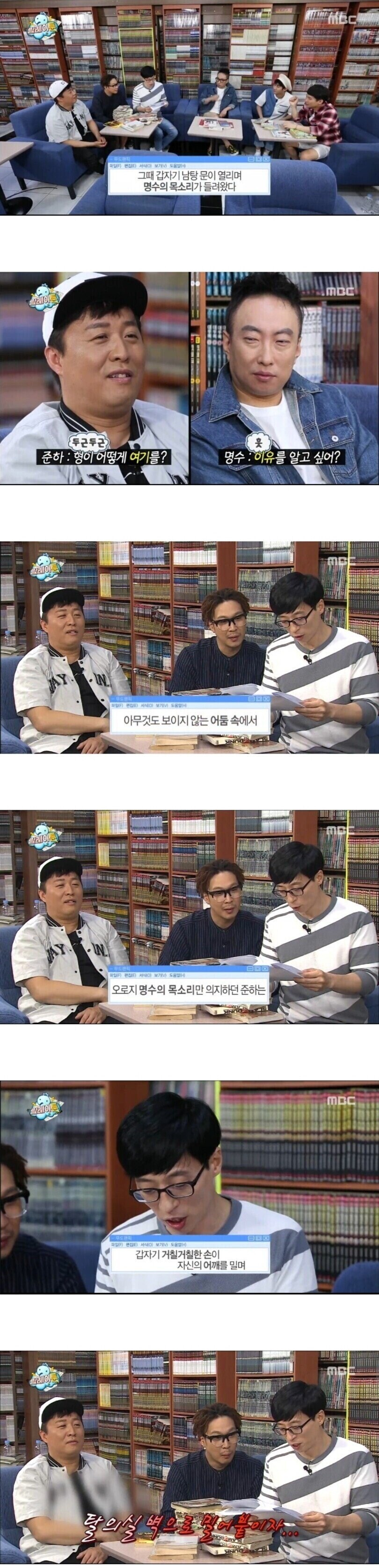 텍스트로 노골적인 음란한 묘사한다고 잡아간다면_6.jpg