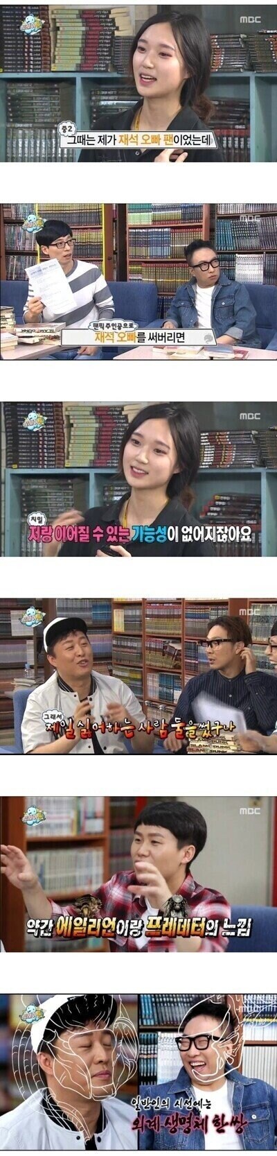 텍스트로 노골적인 음란한 묘사한다고 잡아간다면_10.jpg