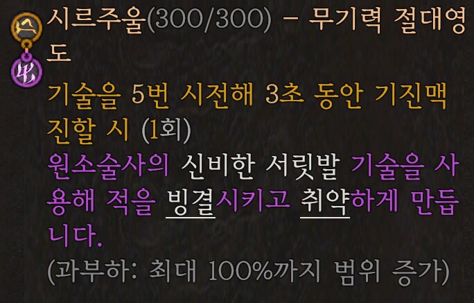 지진야만 시작이 어렵다면?_7.png