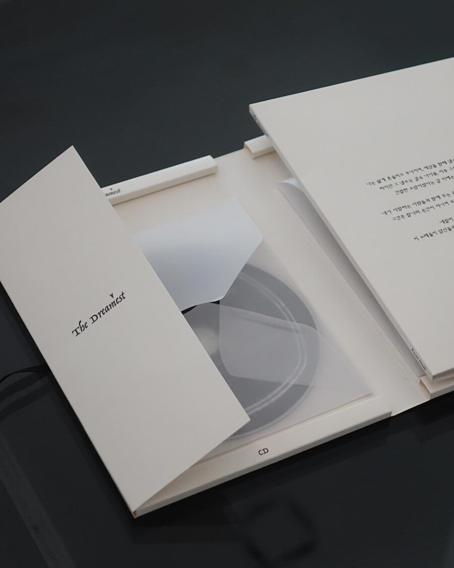 [CD] 권진아 3집 The Dreamest 스페셜반 (5.10~11)_8.jpg