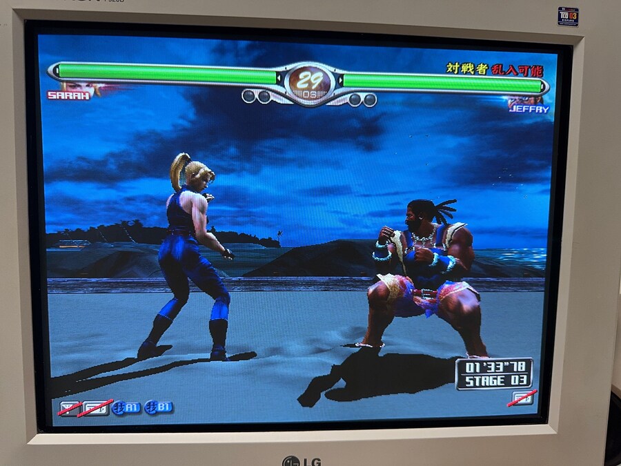 버추어 파이터4 파이널 튠드_8.jpg