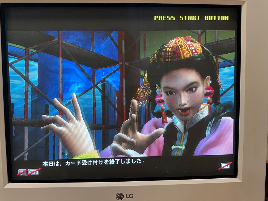 버추어 파이터4 파이널 튠드_14.jpg