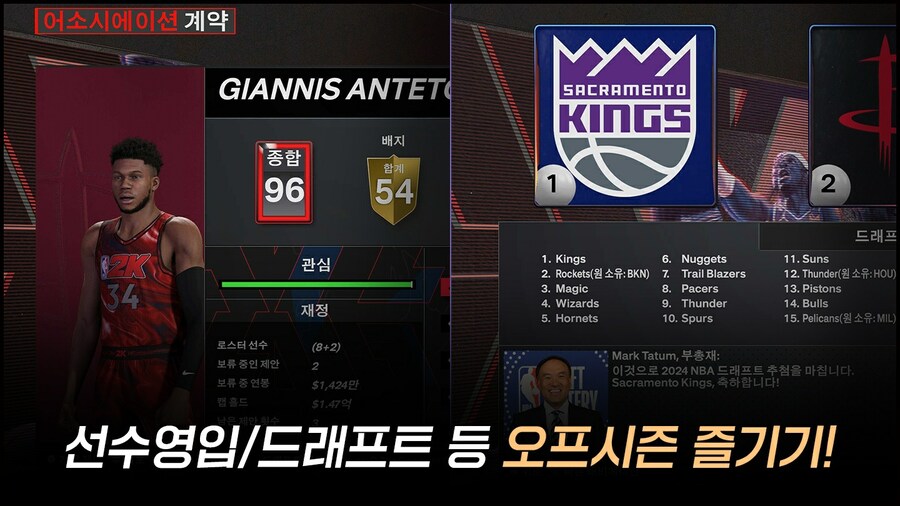 [PS5,XBOX] 타이거리그에서 신규 온라인리거 모집_3.jpg