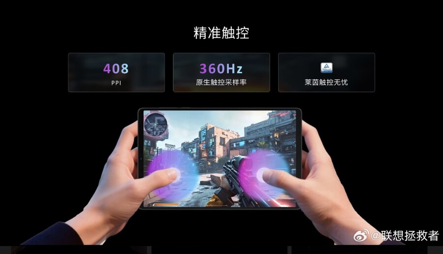 레노버 Y700 4세대 공식 발표(가격 추가)_2.jpg